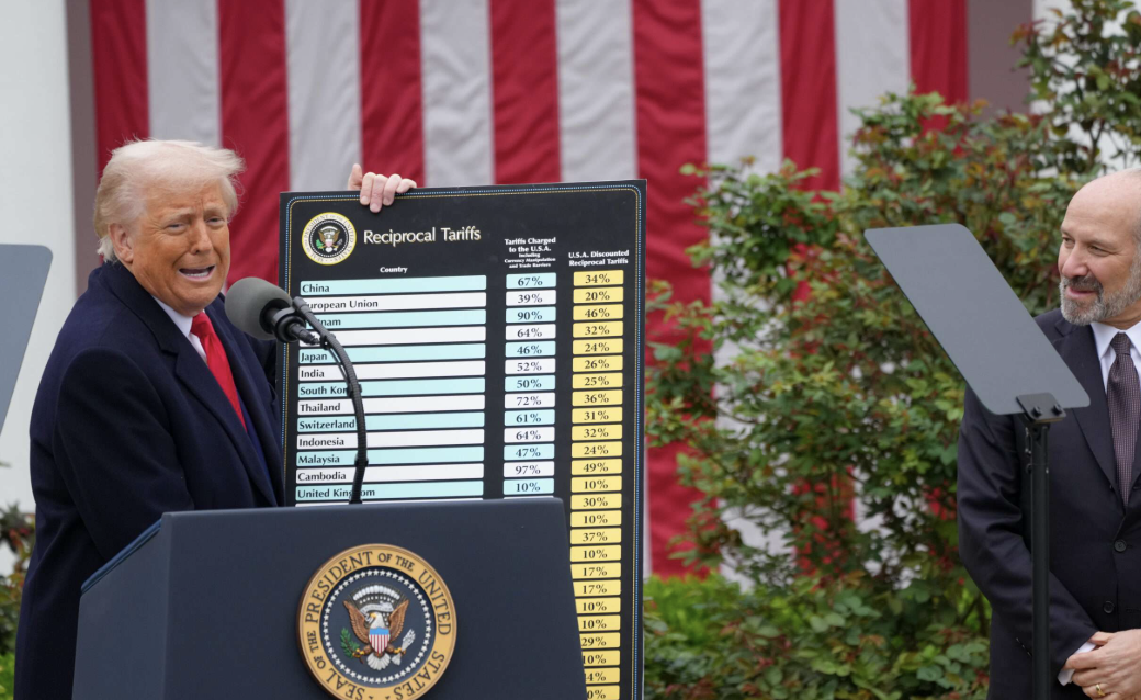 TRADE & TARIFF ALERT - July 21, 2026